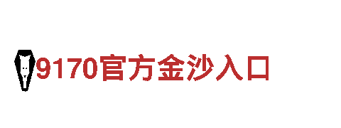 专注创新，博奥体育app官网首页游戏公司助您畅玩